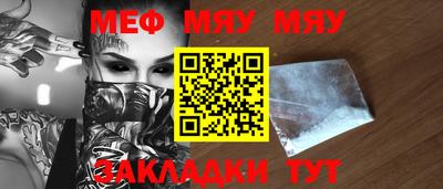 ALPHA PVP Ирбит