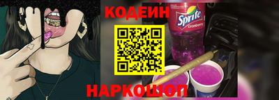 а пвп мука Изобильный