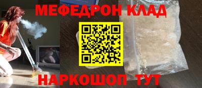 ALPHA PVP Ирбит