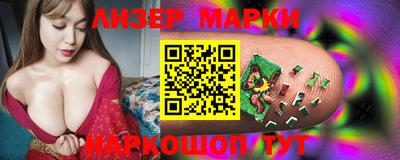 ALPHA PVP Ирбит