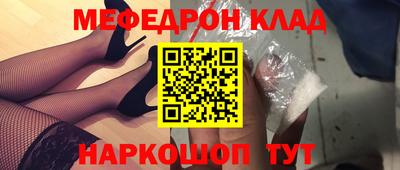 а пвп мука Изобильный