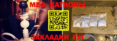 а пвп мука Изобильный