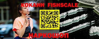 соль ск Ипатово