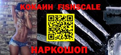 а пвп мука Изобильный
