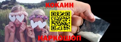 ALPHA PVP Ирбит