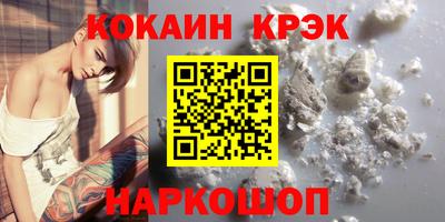 а пвп мука Изобильный