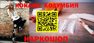 а пвп мука Изобильный