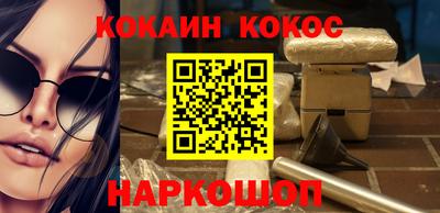 а пвп мука Изобильный