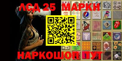 ALPHA PVP Ирбит