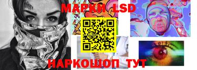 ALPHA PVP Ирбит