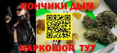 ALPHA PVP Ирбит