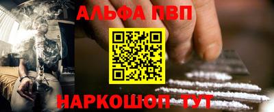 соль ск Ипатово