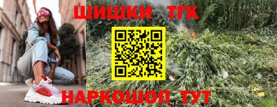 ALPHA PVP Ирбит