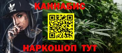 соль ск Ипатово