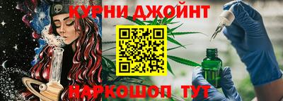 ALPHA PVP Ирбит