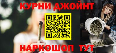 соль ск Ипатово