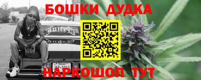 соль ск Ипатово
