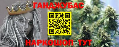 а пвп мука Изобильный