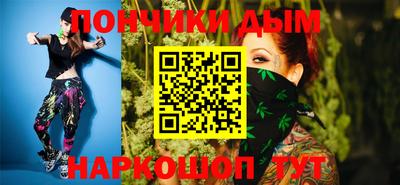 а пвп мука Изобильный