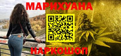 соль ск Ипатово