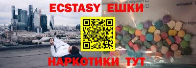 ALPHA PVP Ирбит