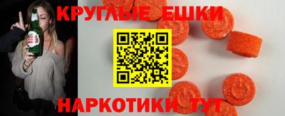 ALPHA PVP Ирбит