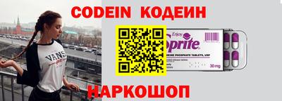 а пвп мука Изобильный