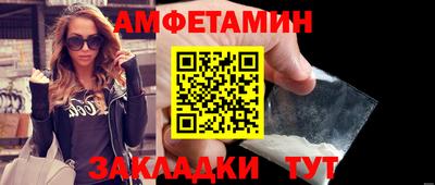 а пвп мука Изобильный