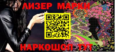 ALPHA PVP Ирбит