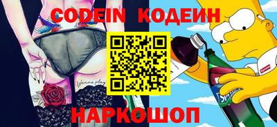 ALPHA PVP Ирбит