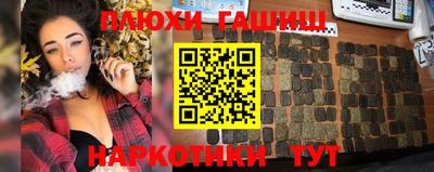 а пвп мука Изобильный