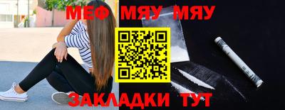а пвп мука Изобильный