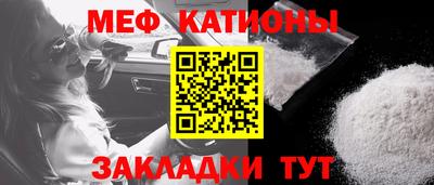ALPHA PVP Ирбит
