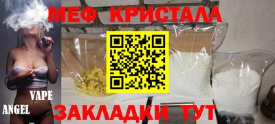 ALPHA PVP Ирбит
