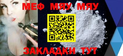 ALPHA PVP Ирбит