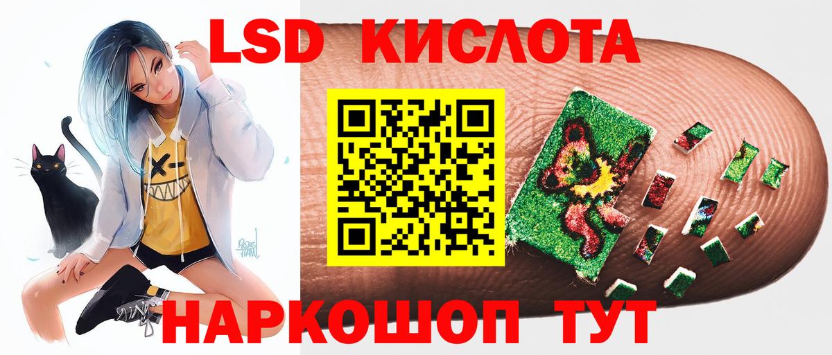 OMG   ЛСД экстази ecstasy  Вход с VPN  Коломна  Лсд 25 экстази ecstasy 